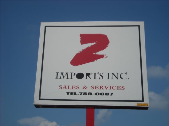 Z Imports Inc in Indianapolis, IN 46227