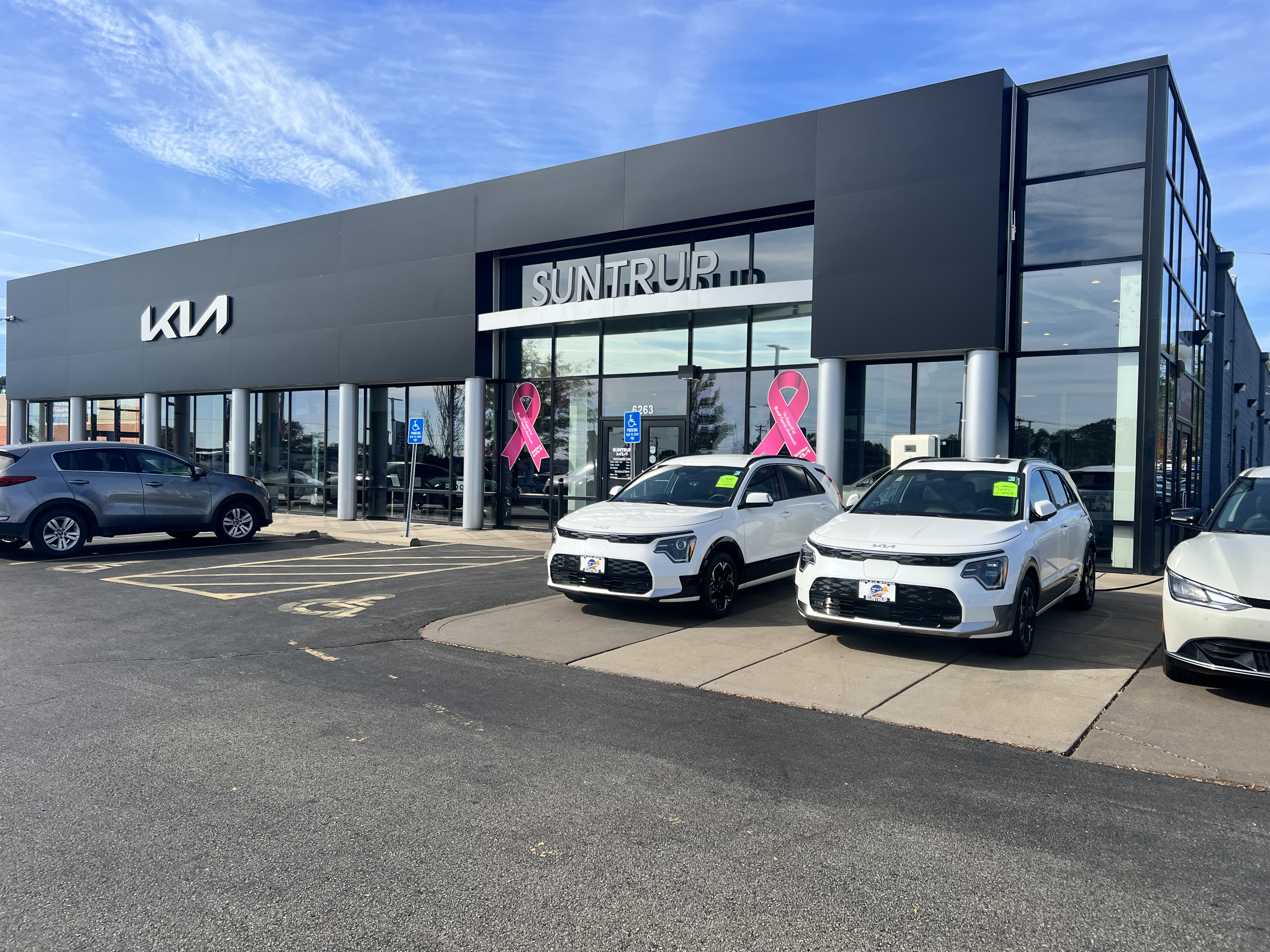 Suntrup KIA South in St. Louis, MO 63123