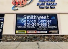Smithwest Service Center | St. James, NY 11780