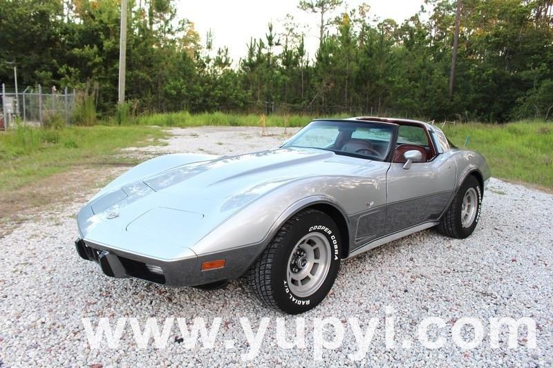 1978 Chevrolet Corvette T-Tops 25th Silver Anniversary for Sale