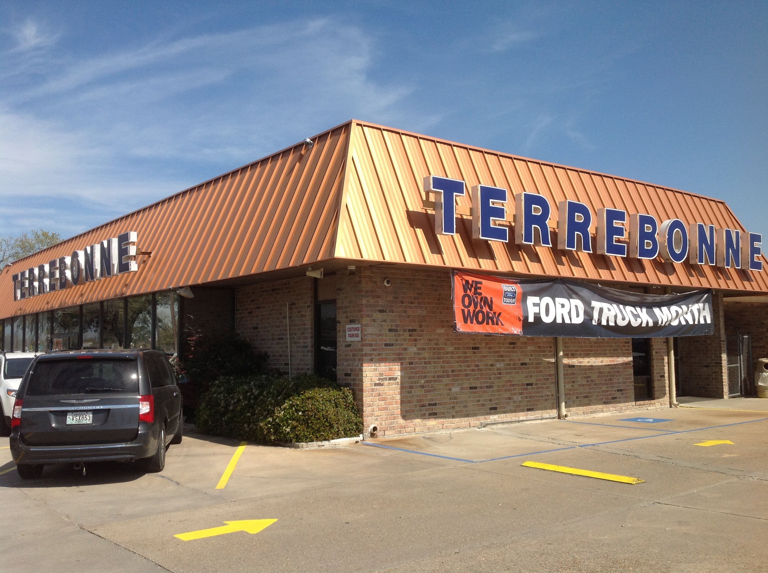 Terrebonne Ford in Houma, LA 70360