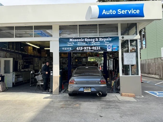 Masonic Smog and Repair | San Francisco, CA 94117