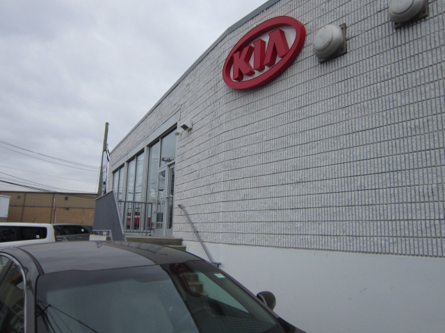 Kia of Stamford in Stamford, CT 06902