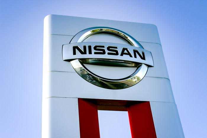 Ken Garff Nissan of Salt Lake in Salt Lake, UT 84101