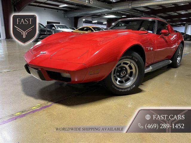 1977 Chevrolet Corvette - Rowlett, TX for Sale