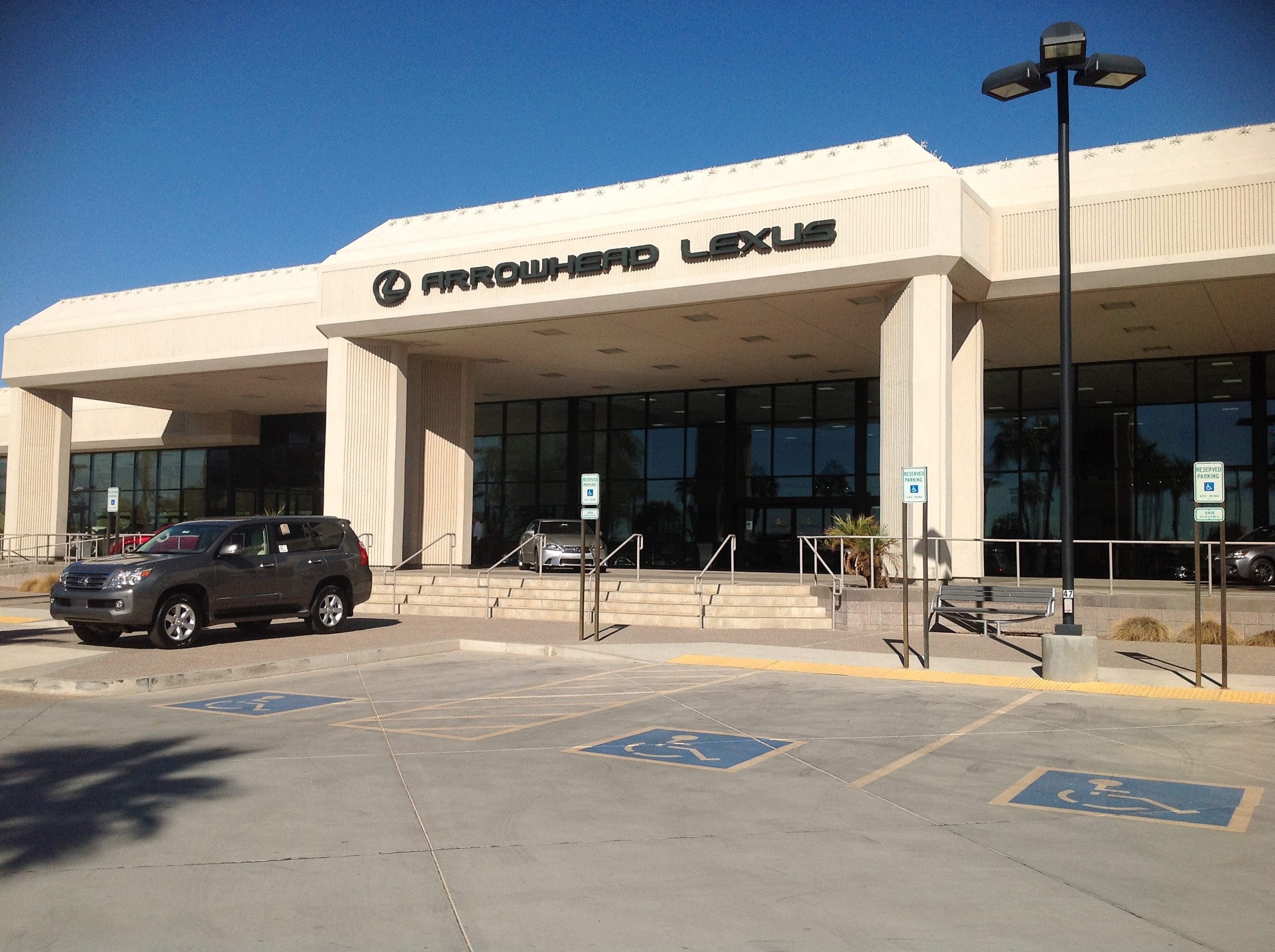 Arrowhead Lexus in Peoria, AZ 85382