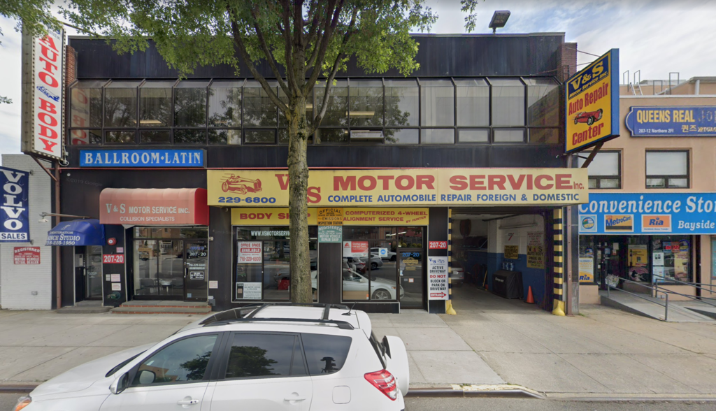 V & S Motor Service | Bayside, NY 11361