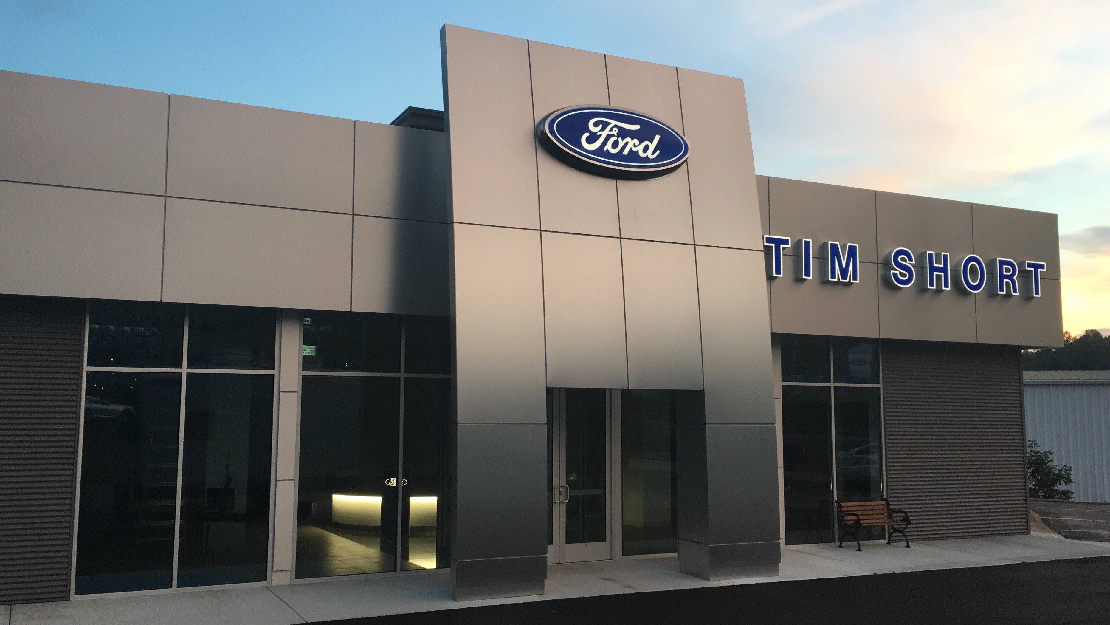 Tim Short Ford in Hazard, KY 41701