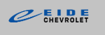 Eide Chevrolet in Mandan, ND 58554