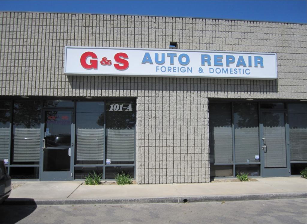 G & S Auto Repair | Palmdale, CA 93550