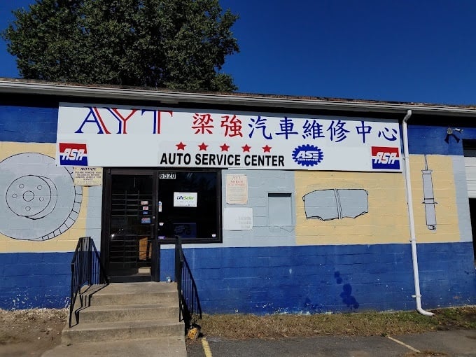 AYT SERVICE CENTER | Capitol Heights, MD 20743