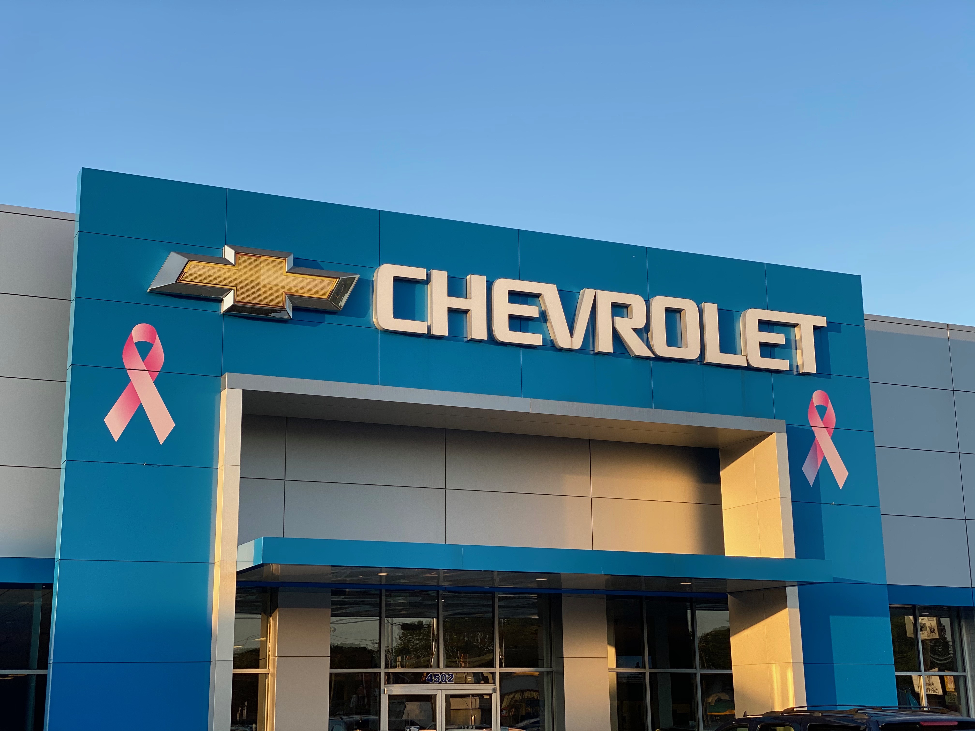 Parks Chevrolet Richmond in Richmond, VA 23230
