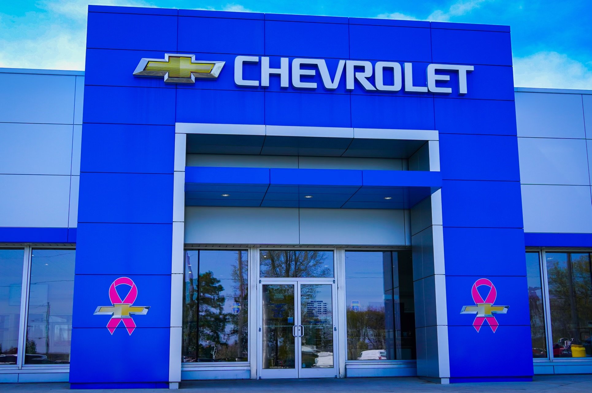 City Chevrolet in Columbia, IN 46725